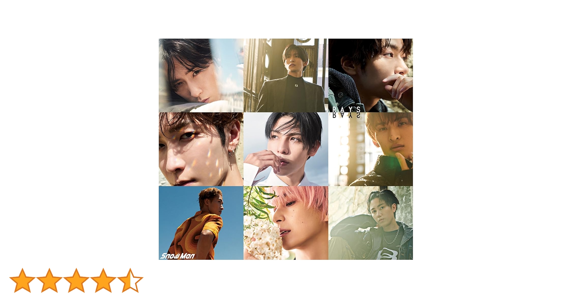 Amazon.co.jp: RAYS(AL)(通常盤) - Snow Man: ミュージック